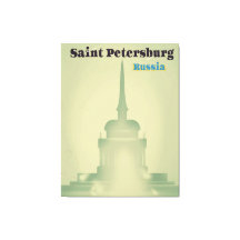 Sint-Petersburg Rusland vintage reisprent