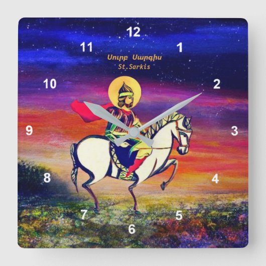 Sint-Sarkis-acrylwandklok Vierkante Klok (Voorkant)