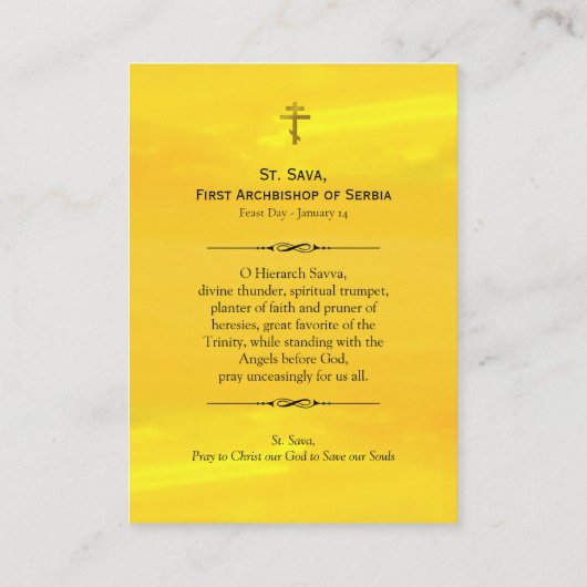 Sint-Sava, eerste aartsbisschop van Servië Gebed K Plaatskaartje (Achterkant)