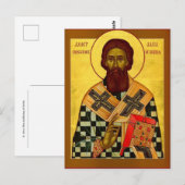 Sint-Sava is de eerste aartsbisschop van het Servi Briefkaart (Voorkant / Achterkant)