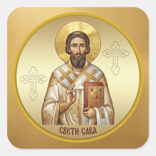 Sint-Sava orthodoxe icoon T-shirt Vierkante Sticker (Voorkant)