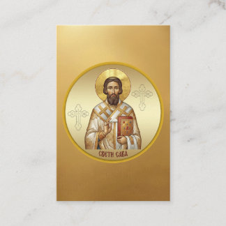 Sint-Sava orthodoxe icoon T-shirt Visitekaartje