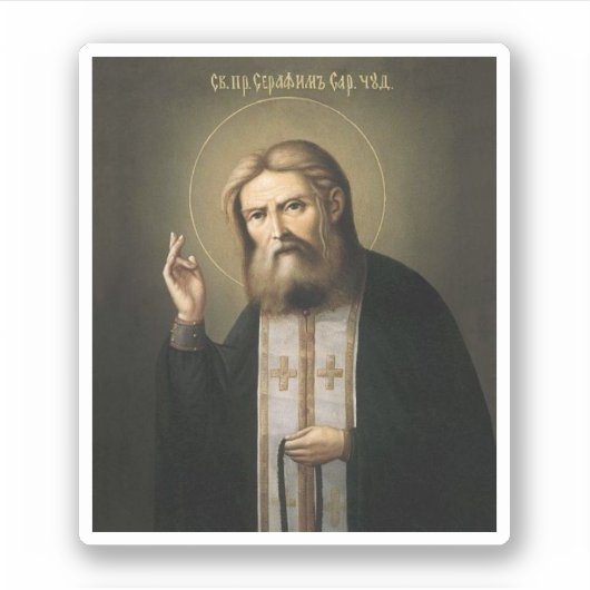 Sint-Seraphim van Sarov Sticker (Voorkant)