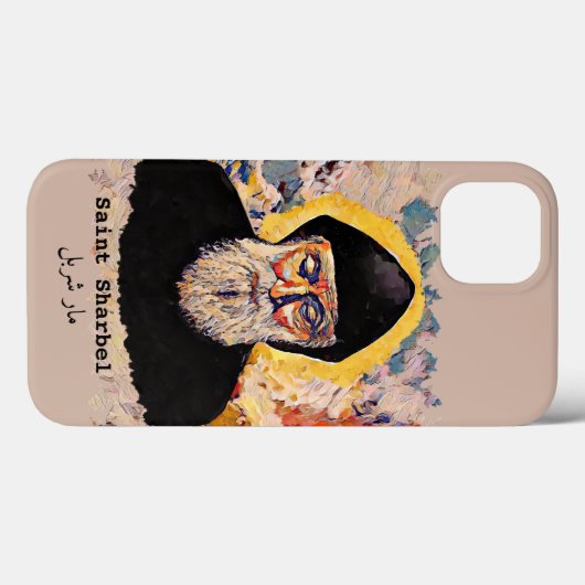 Sint-Sharbel iPhone/iPad case (Achterkant (horizontaal))