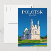 Sint-Sofiakathedraal Belarus Briefkaart (Voorkant / Achterkant)