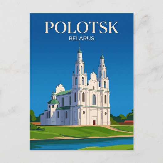 Sint-Sofiakathedraal Belarus Briefkaart (Voorkant)