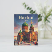 Sint-Sofiakathedraal in Harbin China Briefkaart (Staand voorkant)