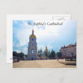 Sint Sophia's kathedraal. Kiev, Briefkaart Oekraïn (Voorkant / Achterkant)