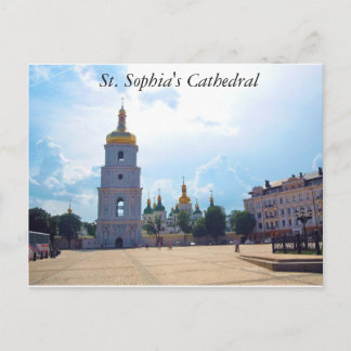 Sint Sophia's kathedraal. Kiev, Briefkaart Oekraïn