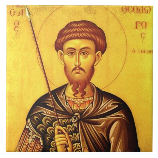 Sint Theodorus Tiron orthodoxe icoon Tegeltje (Voorkant)