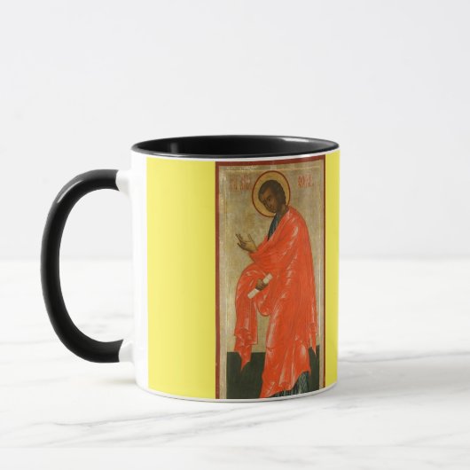 Sint Thomas the Apostle* Cup Mok (Links)