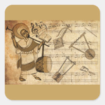 Sint Yared & Het Ethiopische Muziekinstrument