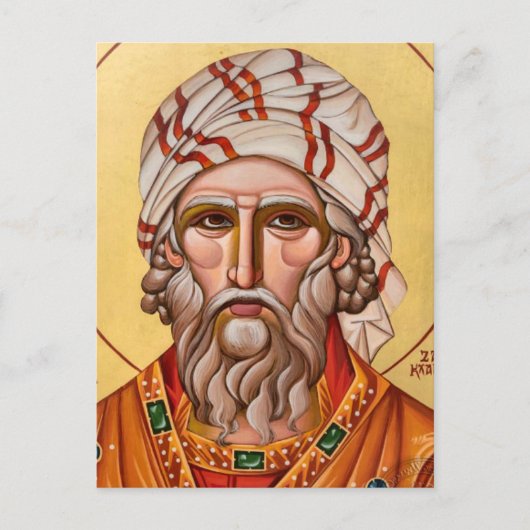 Sint-Zachaeus orthodox Christelijk icoon Briefkaart (Voorkant)