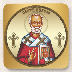 Sinterklaas Bier Onderzetter