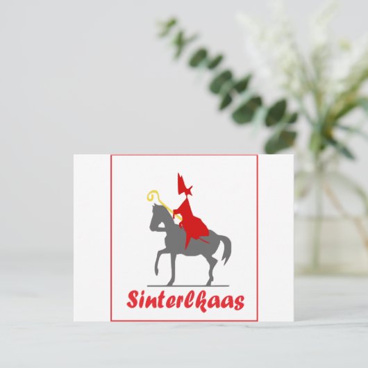 Sinterklaas Briefkaart (Staand voorkant)