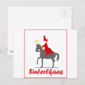 Sinterklaas Briefkaart (Voorkant / Achterkant)