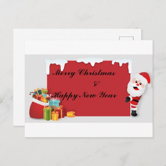 Sinterklaas en geschenken briefkaart (Voorkant / Achterkant)