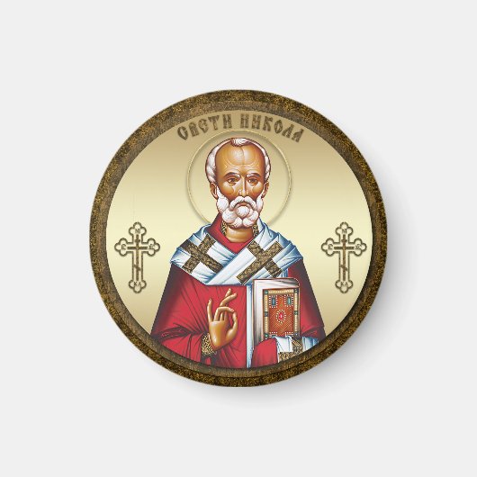 Sinterklaas Magneet (Voorkant)