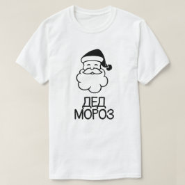 Sinterklaas met д М о Д wit е T-shirt