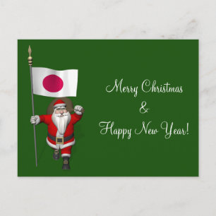 Sinterklaas met aftekening van Japan Feestdagenkaart