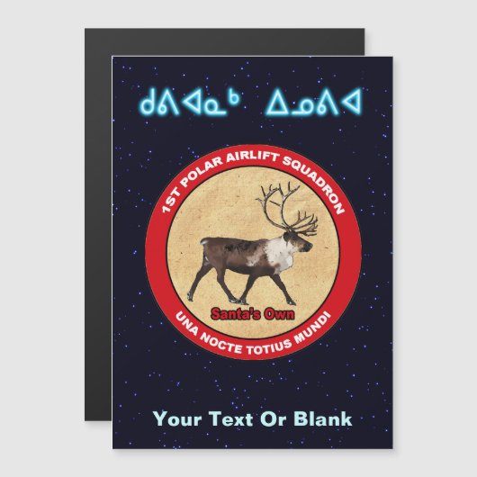 Sinterklaas Rendier Squadron - Kuvianak Innovia (Voorkant / Achterkant)