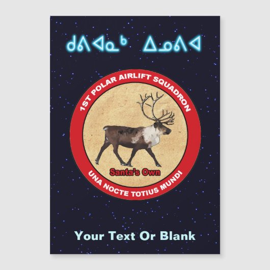 Sinterklaas Rendier Squadron - Kuvianak Innovia (Voorkant)