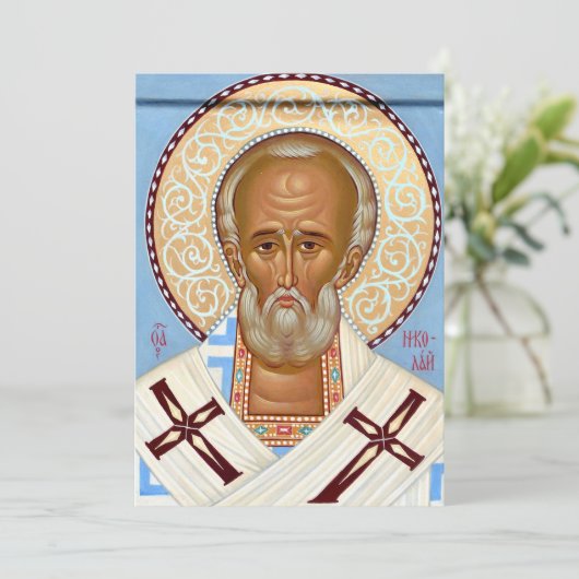 Sinterklaas van Myra Bedankkaart (Staand voorkant)