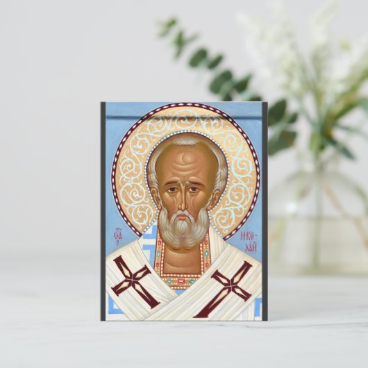 Sinterklaas van Myra Briefkaart (Staand voorkant)