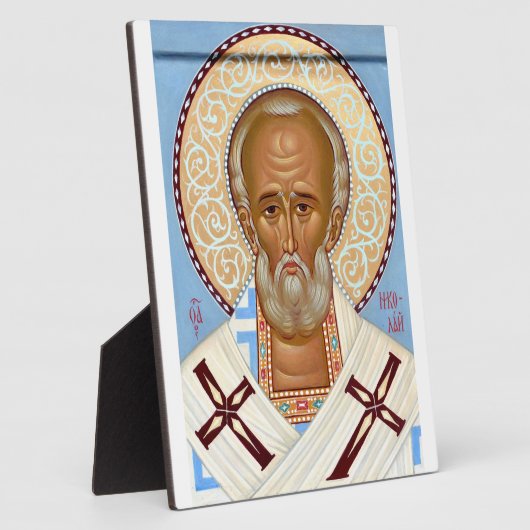 Sinterklaas van Myra Fotoplaat (Zijkant)