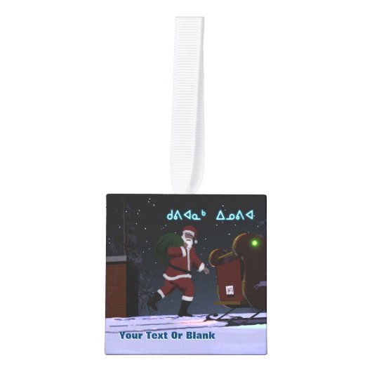 Sinterman op de weg - Kuvianak Innovia Decoratie (Voorkant)