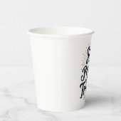 Sip Pray Trust Koffie en Jezus Liefhebber Papieren Bekers (Rechts)