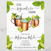 SIP, SIP Hooray Moscow Mule Signature Drink Recept (Voorkant)
