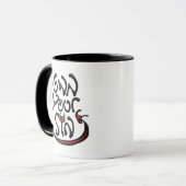 Sip your Sin Wrath mug Mok (Voorkant links)