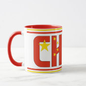 Sippin' met China Patriotic Coffee Mok (Links)