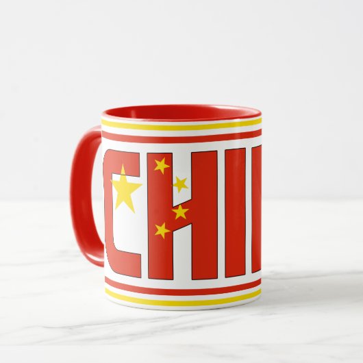 Sippin' met China Patriotic Coffee Mok (Voorkant links)