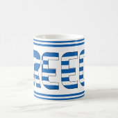 Sippin' with Greece beroemd gemaakt door Patriotic Koffiemok (Center)