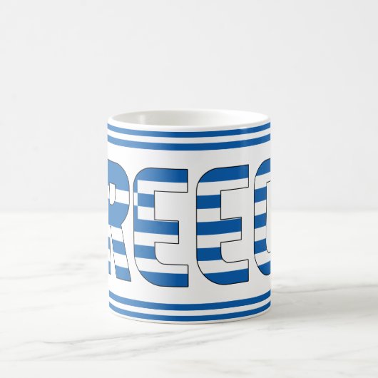 Sippin' with Greece beroemd gemaakt door Patriotic Koffiemok (Center)