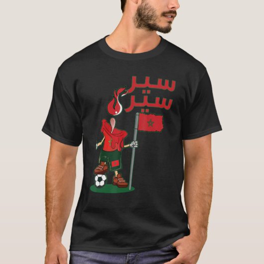 Sir Sir Support Marokkaanse vlag Marokko T-shirt (Voorkant)