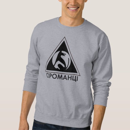 Siromantsi Licht gekleurd Sweatshirt (Voorkant)