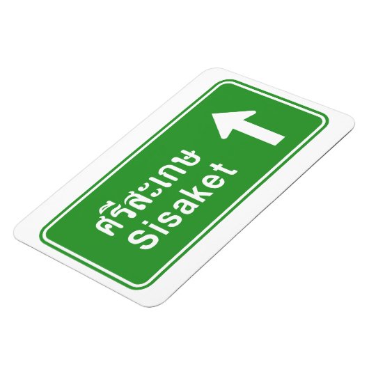 Sisaket Ahead ⚠ Thai Highway Traffic Sign ⚠ Magneet (Linkerzijde)