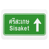 Sisaket Ahead ⚠ Thai Highway Traffic Sign ⚠ Magneet (Horizontaal)