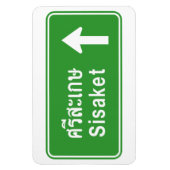 Sisaket Ahead ⚠ Thai Highway Traffic Sign ⚠ Magneet (Verticaal)
