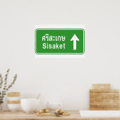 Sisaket Ahead ⚠ Thai Highway Traffic Sign ⚠ Poster (Keuken)