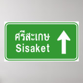Sisaket Ahead ⚠ Thai Highway Traffic Sign ⚠ Poster (Voorkant)