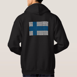 Sisu Back Hooded Sweatshirt