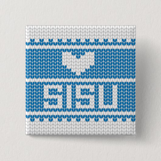 Sisu Heart Brei Knoop 2 Vierkante Button 5,1 Cm (Voorkant)