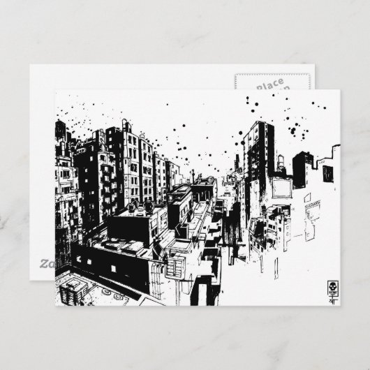 SIT "Cityscape" Briefkaart (Voorkant / Achterkant)