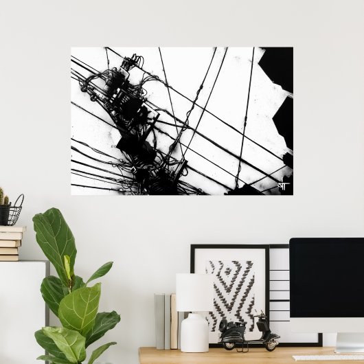 SIT "Unwired 6" Poster (Thuiskantoor)