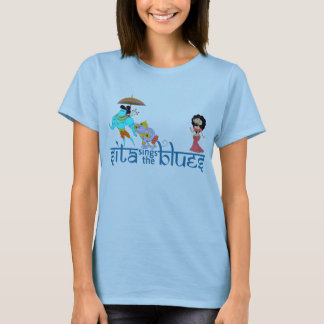 SitaRamHanuLogo T-shirt
