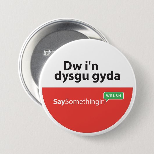 SIW Learner-badge Ronde Button 7,6 Cm (Voorkant /achterkant)